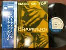 MINT  PAUL CHAMBERS BASS ON TOP BLUE NOTE GXF 3016 OBI STEREO JAPAN VINYL LP