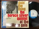 HORACE SILVER QUINTET DOIN' THE THING BLUE NOTE BNST 84076 OBI STEREO JAPAN LP