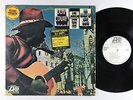 Don Covay - The House Of Blue Lights LP - Atlantic Mono PROMO