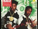 VINYL LP Eric B And Rakim - Paid In Full 1st PRESSING shrinkwrap Hype Sticker NM