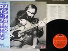 ROY BUCHANAN A STREET CALLED STRAIGHT POLYDOR MPF 1006 JAPAN OBI VINYL LP