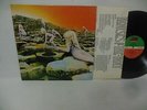 LED ZEPPELIN exc 1973 vinyl lp HOUSES OF THE HOLY