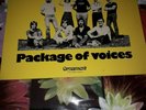 0ORIGiNAL GERMAN LP JAZZ FREDERIC RABOLD CREW PACKAGE OF VOICES EX 1976 ORNAMENT