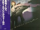 DUSTY SPRINGFIELD *RARE* 'LIVING WITHOUT YOUR LOVE' 1979 JAPAN Promo LP w/ OBI