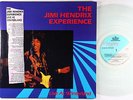 Jimi Hendrix Experience - Live At Winterland 2xLP - Ryko Analogue Clear Wax VG++
