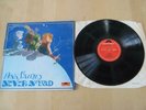 Pink Fairies / Never Never Land / Psych-Rock 1971