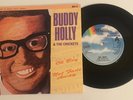 Buddy Holly / Oh Boy & Not Fade Away / '84 7