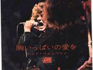 LED ZEPPELIN - WHOLE LOTTA LOVE / THANK YOU - VERY RARE  JAPAN 45'PS