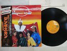 GENGHIS KHAN SAME JUPITER VIP-6681 JAPAN OBI VINYL LP