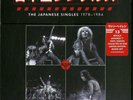 VAN HALEN - The Japanese Singles 1978-1984 - (13 Replica 7