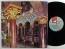 FELT Gold Mine Trash PVC LP VG++  