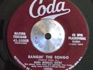 LATIN JAZZ MAMBO 45 - NORO MORALES SEXTET - BANGIN' THE BONGO /RUMBA Coda Hear