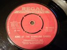 Tyrannosaurus Rex Marc Bolan King Of Rumbling Spires Regal Zonophone RZ 3022 7