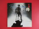 Roy Orbison King Of Hearts Vinyl LP
