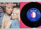 SYLVIE VARTAN & JOHNNY HALLYDAY j'ai un probleme JAPAN 7