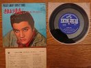 ELVIS PRESLEY Loving You +3 JAPAN 33rpm EP SCP-1239 Send Your Offer Price