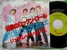 GENERATION X YOUR GENERATION  JAPAN ORIGINAL 45 BILLY IDOL PUNK DAMNED CLASH