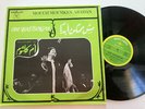 Om Kalsoum Mouch Moumken Abadan France Lp Vinyl Sono Cairo 1971 Arabic Egypt