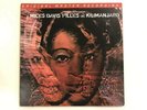 Miles Davis - Filles De Kilimanjaro, Limited Edition, LOW COUNT, MFSL Audiophile