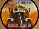 IRON MAIDEN RUSSIAN GUNS PICTURE DISC 7