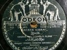 ODEON 78RPM ARABIC YOUNG arabian Orchestra Mohamad Albar Soerabaia Indonesia