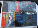 8 Rare LP`s Vinyl Japan Quadrophonic RCA von ISAO TOMITA alle Top