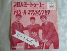 The Beatles-From Me To You/Saw Her Standing There. 1975 Japan 7