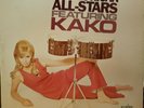 Puerto Rican All Stars Featuring Kako Alegre Records LPA 835 
