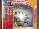 The BEATLES - Magical Mystery Tour W/OBI