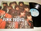Pink Floyd French Columbia LP The piper at the gates of Dawn