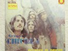 Grupo Ciruela - Regreso Al Origen, 1997 M- RE of rare 1973 Mexico Psych rock Lp