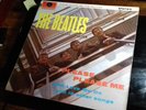 The Beatles - LP - Please, please me - UK - STEREO