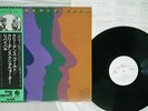 CREEDENCE CLEARWATER REVIVAL CREEDENCE GOLD FANTASY SWX-6253 JAPAN OBI PROMO LP