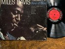 Miles Davis - Kind Of Blue LP - Columbia - CS 8163 6-Eye Mono 33 Dg Jazz Record