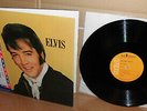 Elvis Presley Let's Be Friends 1971 Japan RCA LP SHP-6195 gatefold cover