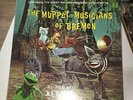 Muppet Musicians of Bremen Vinyl Record Jim Henson Kermit The Frog 1972 sealed