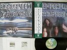 DEEP PURPLE MACHINE HEAD WARNER P-10130W JAPAN OBI VINYL LP