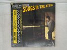 BILLY JOEL SONGS IN THE ATTIC CBS/SONY 30AP 2261 JAPAN OBI SEALED VINYL LP