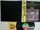 CROSBY,STILLS,NASH&YOUNG DEJA VU ATLANTIC P-10123A JAPAN OBI VINYL LP