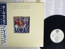 PAUL SIMON GRACELAND WARNER P-13311 JAPAN OBI VINYL LP