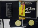 URIAH HEEP LIVE JANUARY 1973 BRONZE PSS-273,4-BZ JAPAN OBI VINYL 2LP