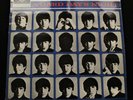 BEATLES A Hard Days Night UK Parlophone STEREO 1964 1st pressing LP *EX+* Superb