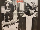 Big Star 3rd  M-/M- us 1st pressing 1978  