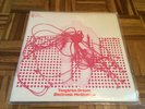 progressive Krautrock LP,TANGERINE DREAM,Electronic Meditation,OHR Label,TOP