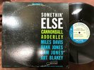CANNONBALL ADDERLEY SOMETHIN' ELSE BLUE NOTE UA BST 81595 RVG STEREO US LP
