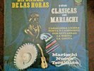 La Danza de las Horas y otras Clasicas con Mariachi Nuevo Tecalitlan, Ranchera