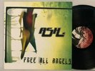 Ash - Free All Angels LP 2001 UK ORIG Infectious SLEEPER ELASTICA OASIS BLUR