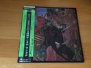 LP SANTANA ABRRAXAS JAPAN OBI QUADRAPHONIC