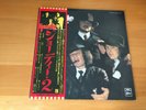 LP GEORDIE DON'T BE FOOLED BY THE NAME JAPAN OBI PROMO ODEON AC/DC