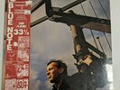 Jackie McLean One Step Beyond Blue Note 84137 OBI LP record sealed NM rare